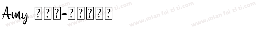 Amy 的假期字体转换